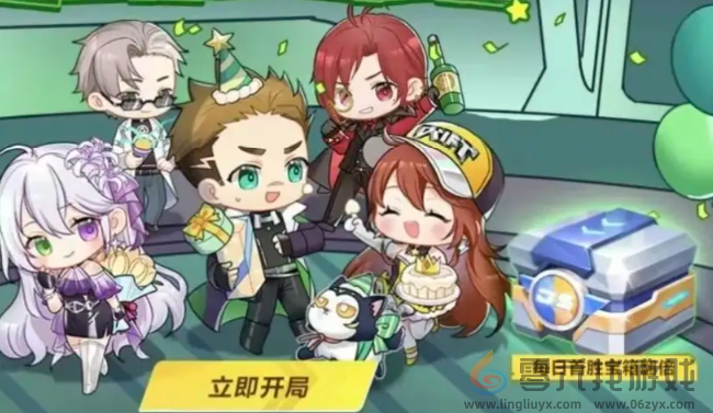 QQ飞车愚人节活动玩法介绍(图5)