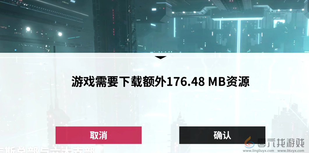苍雾世界小开关开启攻略(图4)