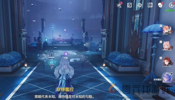 鸣潮幽夜幻梦任务攻略(图19)