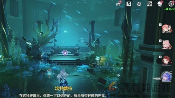 鸣潮幽夜幻梦任务攻略(图20)