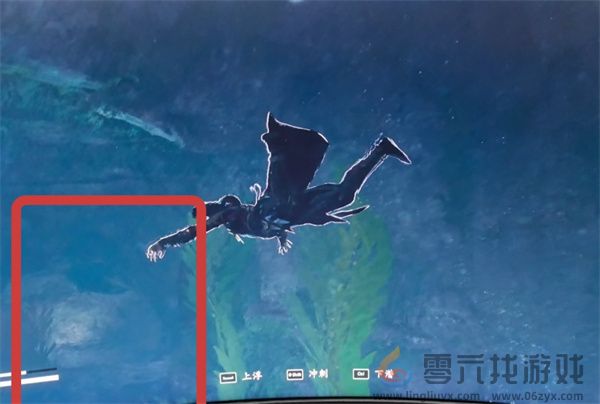 刺客信条影大鲶坐骑获取方法攻略分享(图3)