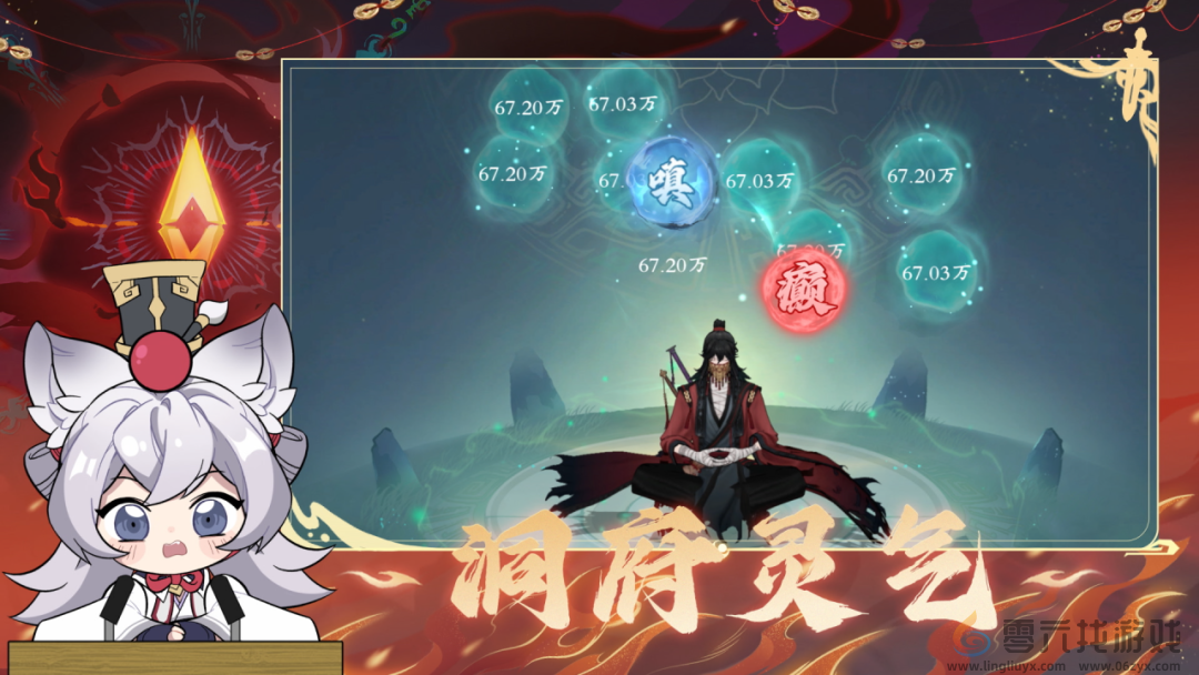 《问剑长生》愚人节联动整活视频引爆玩家社区，四月更新计划同步释出(图1)