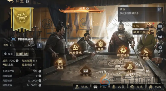 万人非对称对抗游戏见过吗？三谋S7新赛季首创非对称对抗SLG玩法！(图6)