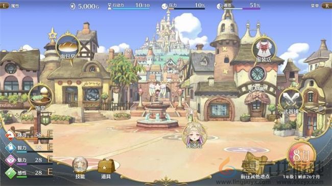 “世界第一可爱”的女儿养成类游戏《梦幻魔法公主》试玩版现已上线！(图27)