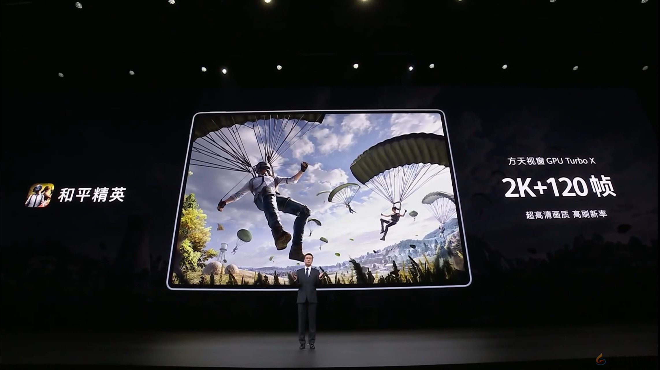 华为Mate 80系列光追加持，《暗区突围》画质呈现跃升(图6)